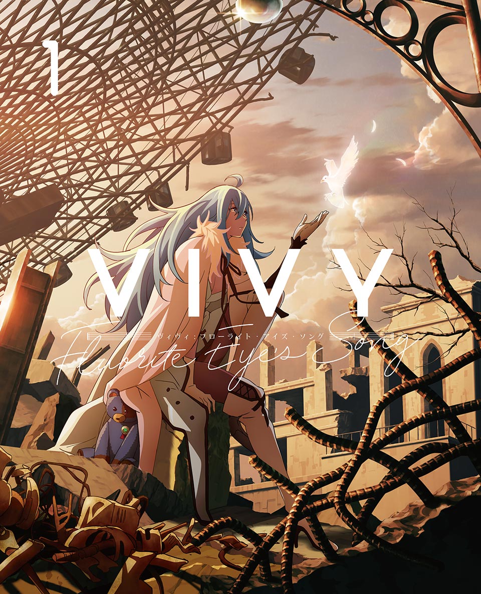 Vivy-Fluorite Eye's Song-  DVD 全巻 1-6巻