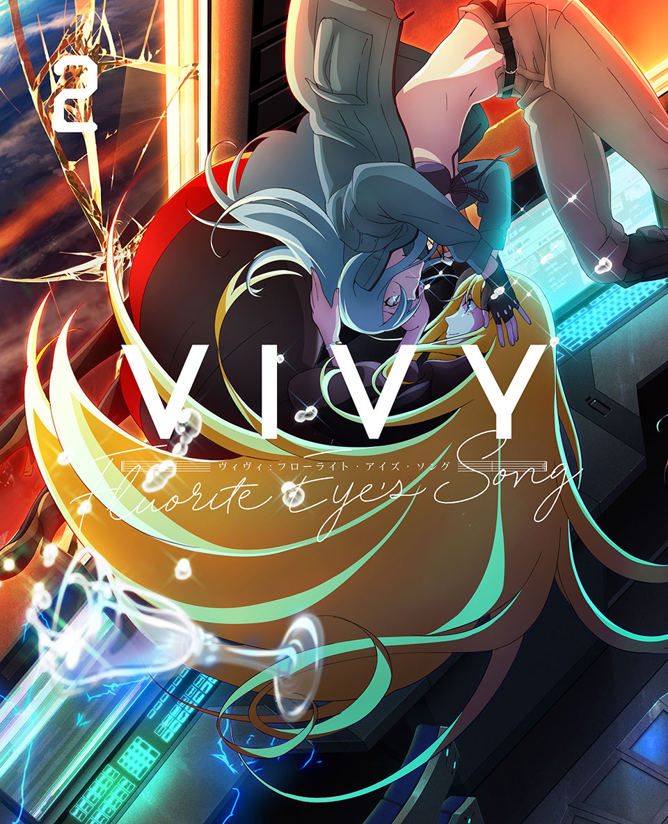 BD/DVD | Vivy -Fluorite Eye's Song-