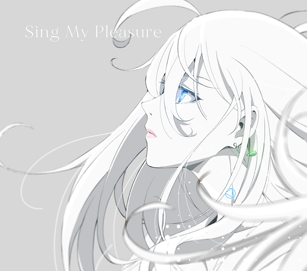 Fluorite Eye's Song Soundtrack Limited Edition Clear File Anime Vivy