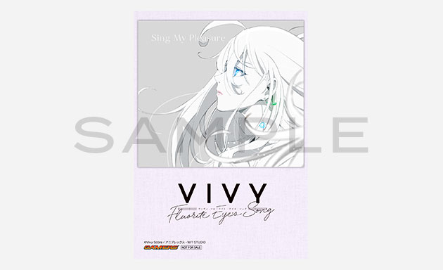 お試し価格！】 Vivy CD 3枚セット 収納ボックス 即購入OK アニメ 本・音楽・ゲーム￥9,900-www.dawajen.bh